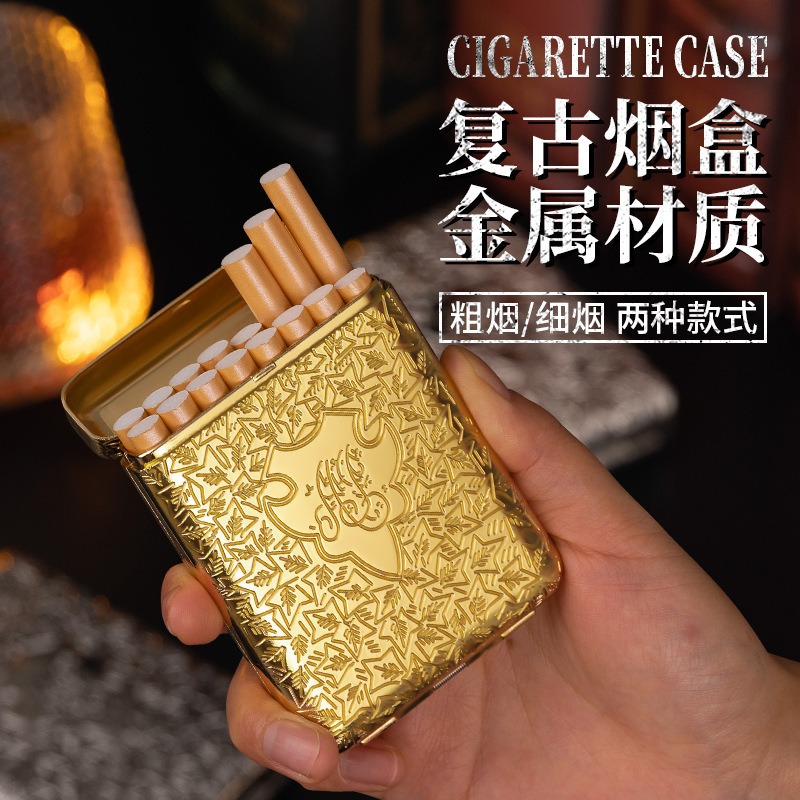 Laptops - Nouvel étui à cigarettes en métal