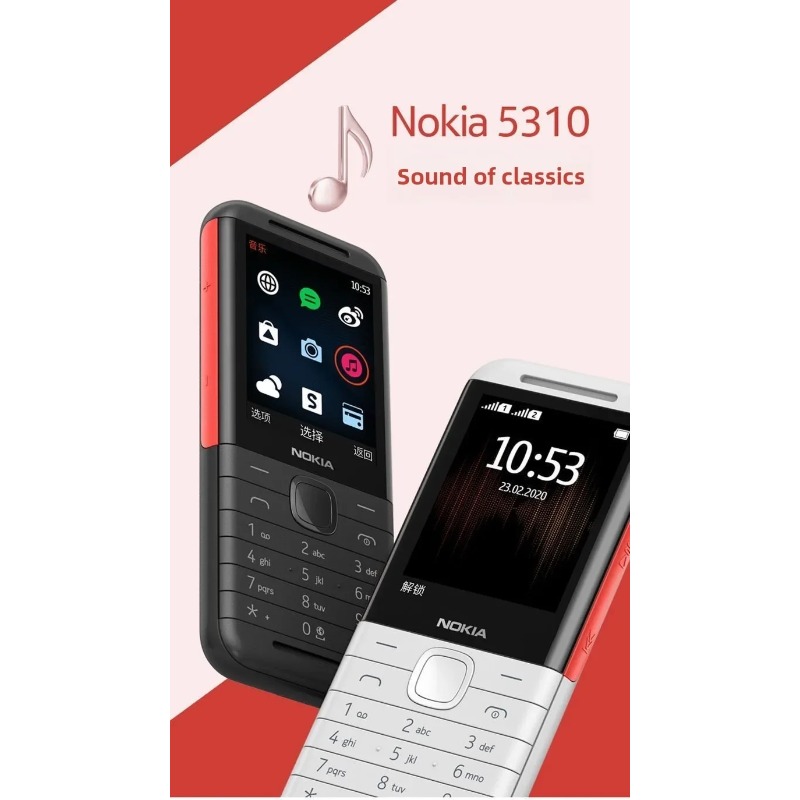 Nokia 5310 XpressMusic Classic - Cameras avis et prix