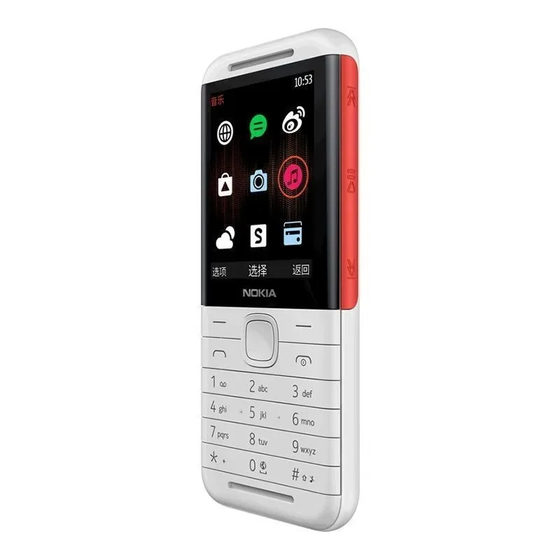 Nokia 5310 XpressMusic Classic - Cameras avis et prix