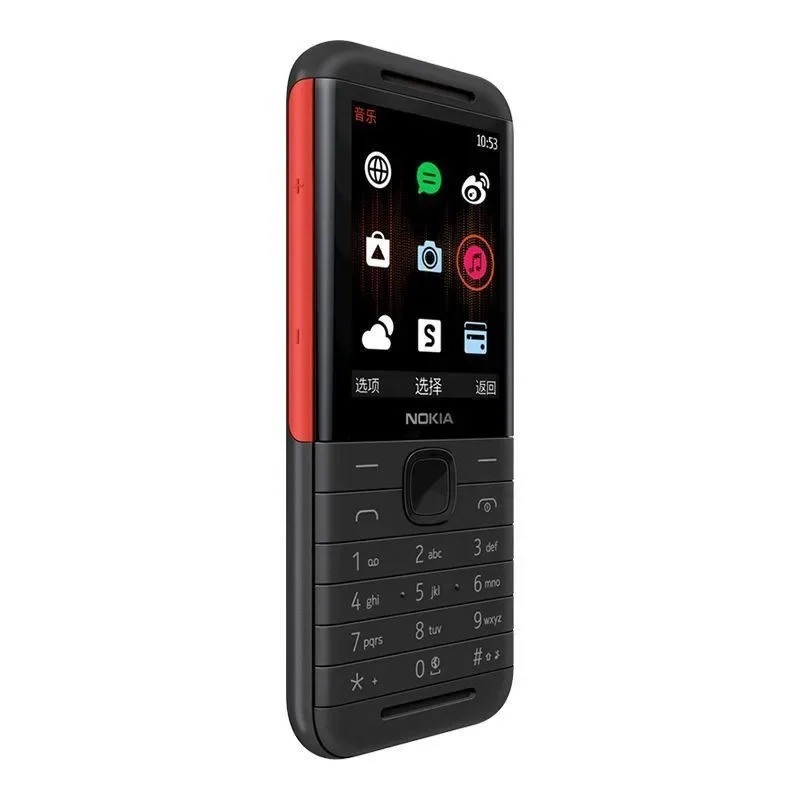 Nokia 5310 XpressMusic Classic - Cameras avis et prix